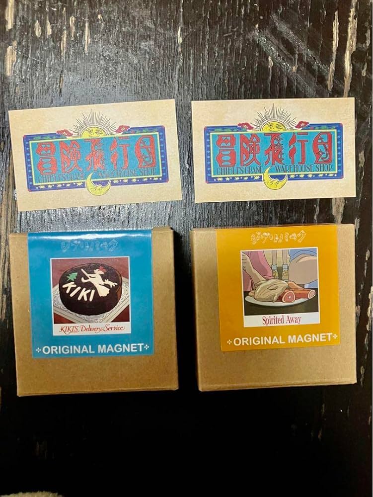Amazon.co.jp: 4種類セットジブリパーク限定 食べ物マグネット