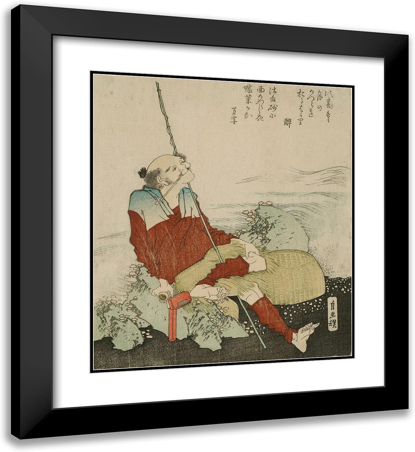 ArtDirect Katsushika Hokusai 20x22 Black Modern Framed and Double Matted Art Print Titled Self-Portrait as a Fisherman
