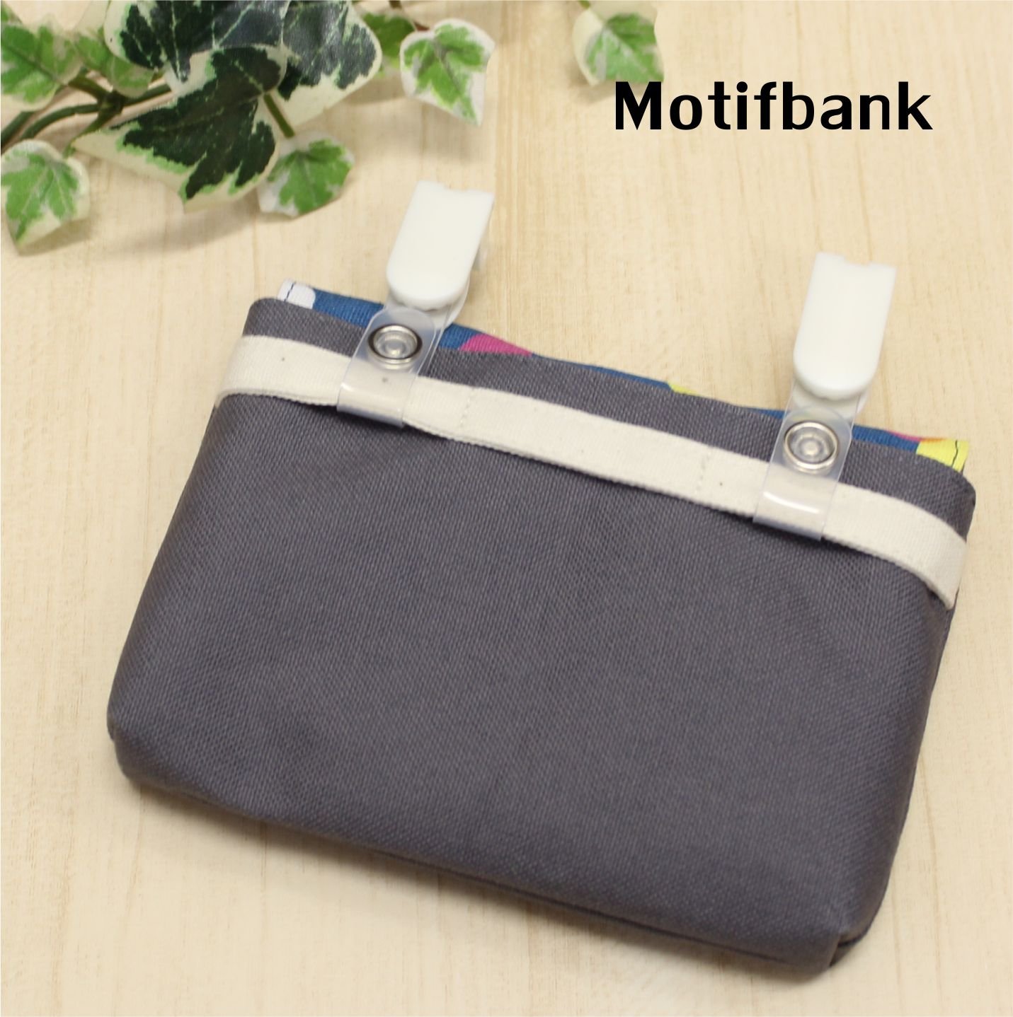 Amazon | 【移動ポケット】 ハンドメイド 子供用 マチ付きのポーチ