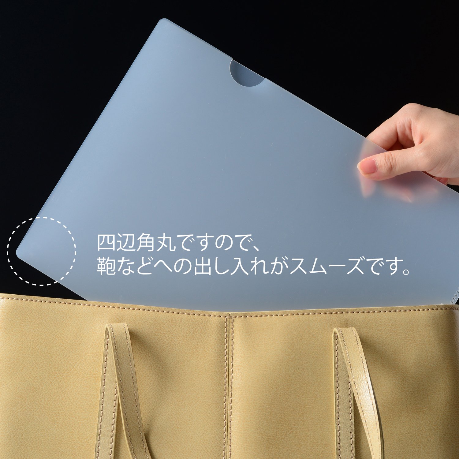 きょうかページ Amazon | プラス クリアホルダー 厚口 0.5mm (角R) 20枚 FL-187HO 89