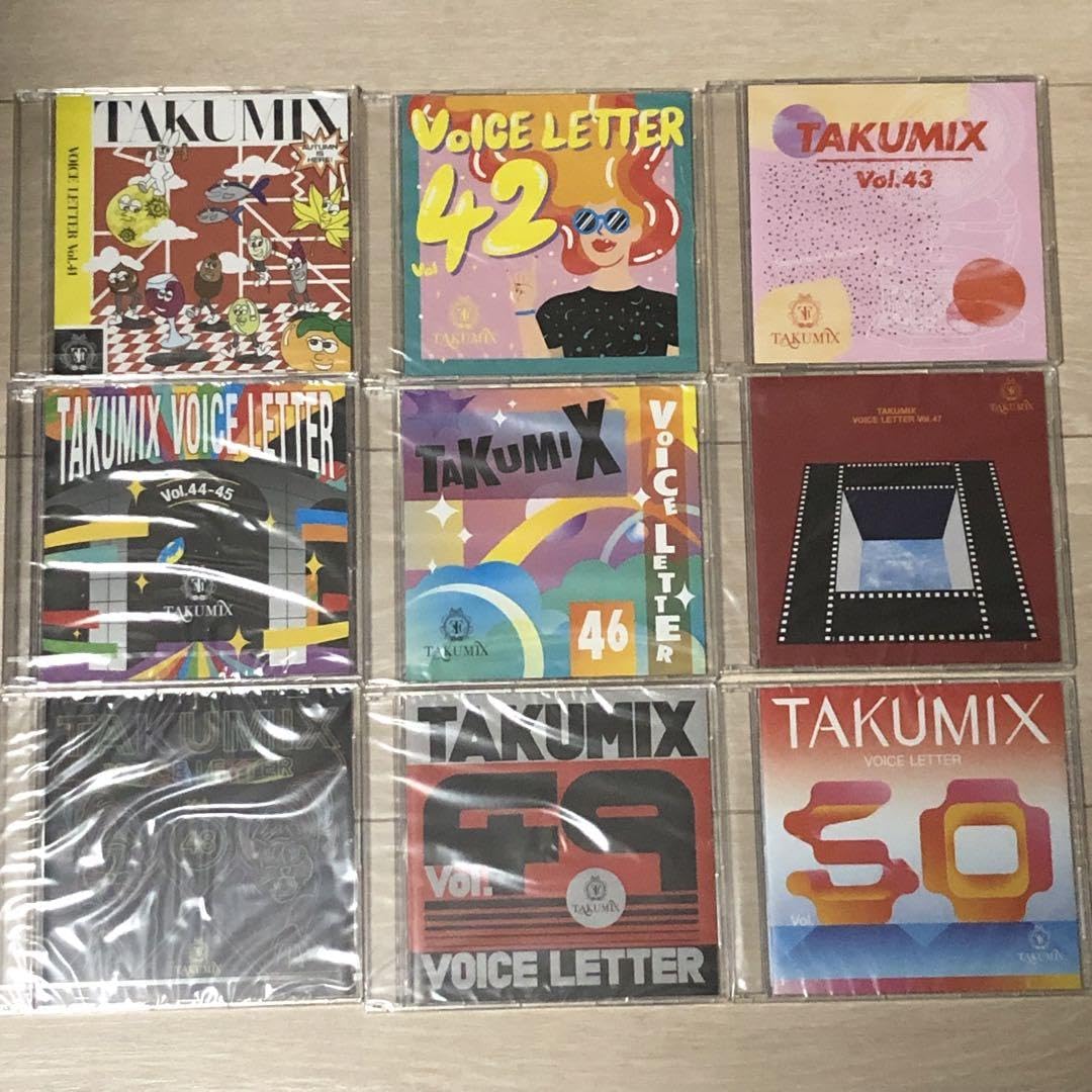 斎藤工 DVD Blu-ray CD 写真集 グッズ まとめ TAKUMIX Amazon.co.jp: 斎藤工 ファンクラブ限定cd takumix セット