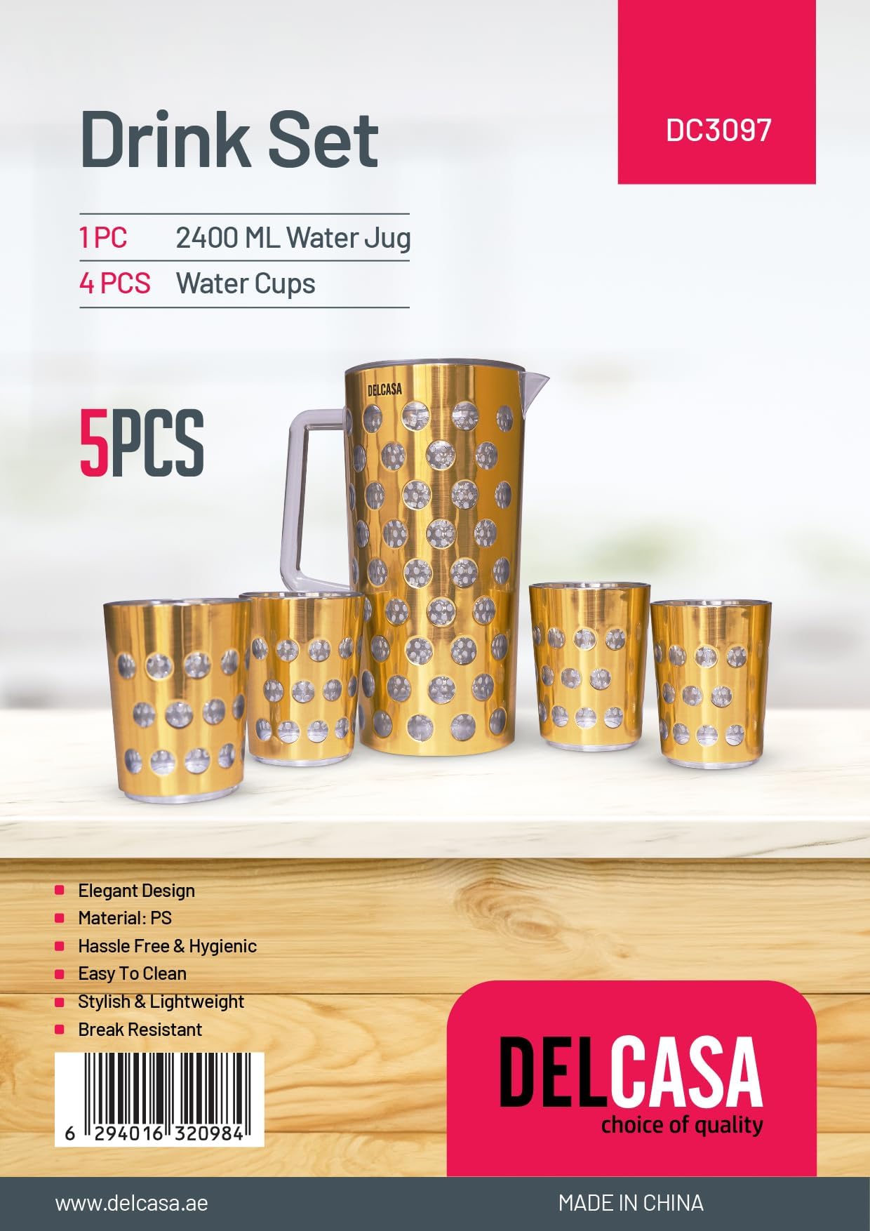 DC3097 Drinkware Set 5-Pieces, 2400 ml Capacity, Silver