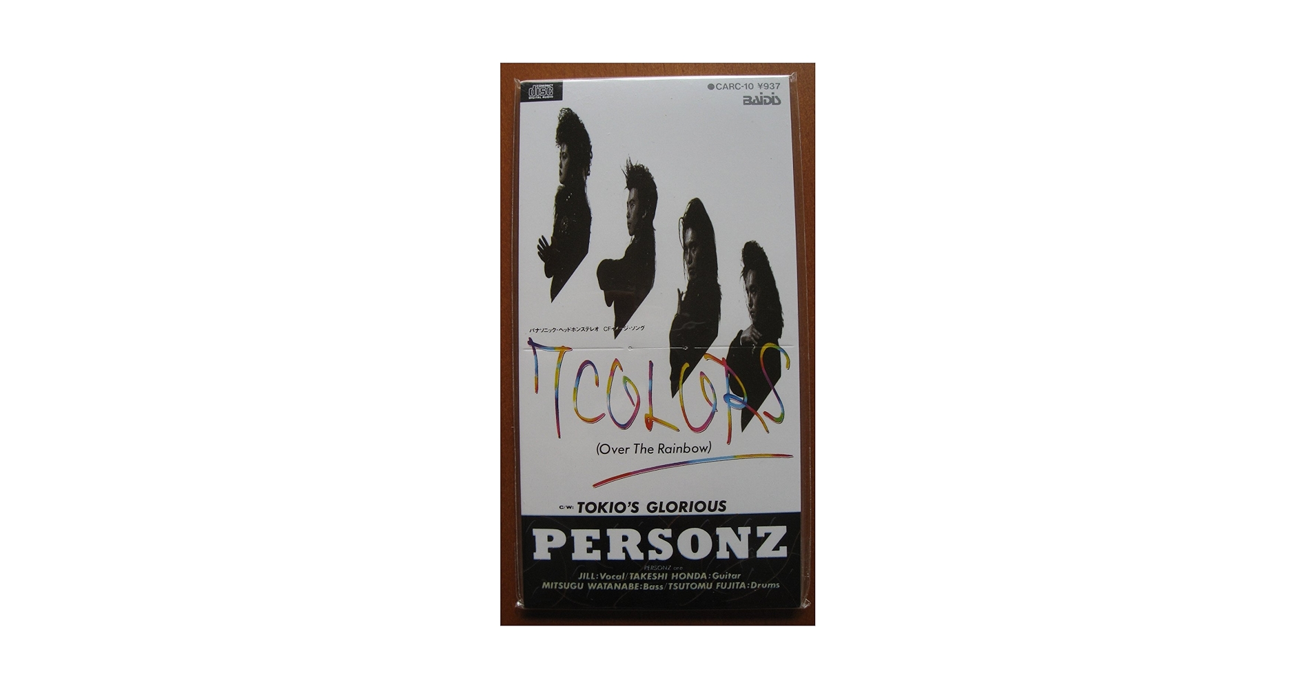Amazon.co.jp: 7COLORS: ミュージック
