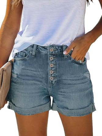 NEYOUQE Womens Denim Shorts High Waisted Ripped Distressed Button Frayed Jeans Stretchy