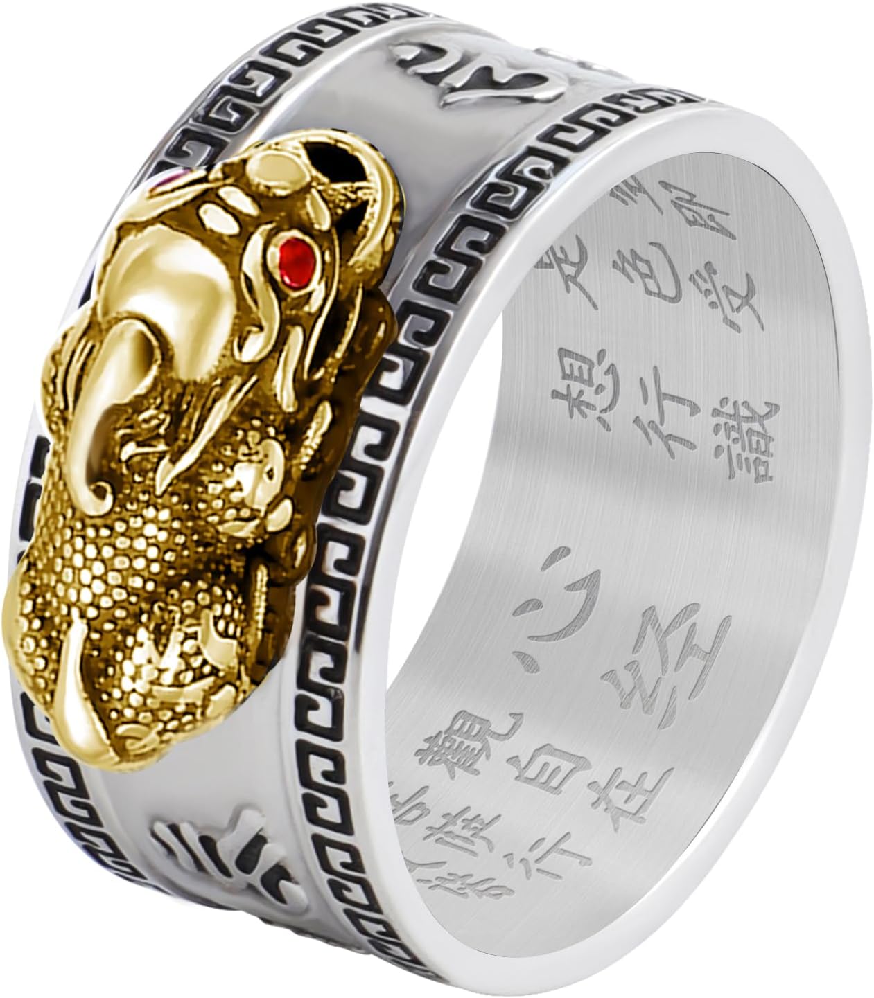 HJ HUAJ Feng Shui PiXiu Mantra Ring - Lucky Wealth Jewelry