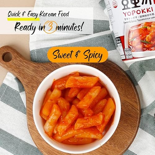 Miniatura 2 de Yopokki Instant Tteokbokki Cup (Sweet Mild Spicy, Cup of 2) Comida callejera coreana con salsa dulce y moderadamente picante Topokki Rice Cake