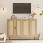 48" Rattan Sideboard Buffet Cabinet with Storage, Coffee Bar Console Table with Power Outlet, 4 Doors Accent Cabinet & Adjustable Shelves, Natural Dresser for Kitchen, Dining Room, Hallway, Natural