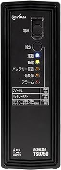 Amazon.co.jp: GSユアサ 無停電電源装置 UPS TSU750-4 750VA/500W