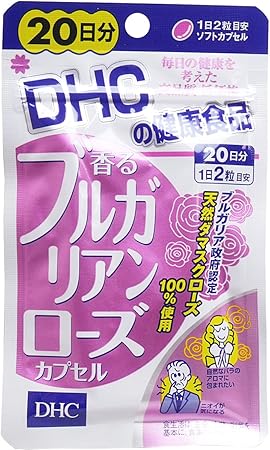 Amazon Dhc 香るブルガリアンローズカプセル 40粒 日分 3個 Dhc ディー エイチ シー サプリメント ビタミン