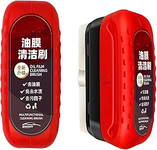 Windshield Oil Film Cleaner - Heavy-Duty Formula for Removing Oil Films from Automotive Glass, Restoring Clarity and Enhancing Safety During Night and Day Driving Conditions (piece-2)