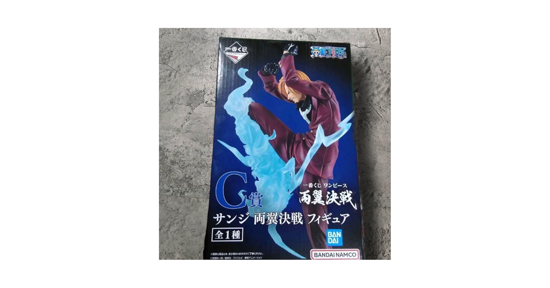 一番くじ 両翼決戦 B賞 C賞 D賞 フィギュア まとめ売り Amazon | 一番くじ ワンピース 両翼決戦 C賞 サンジ 両翼決戦