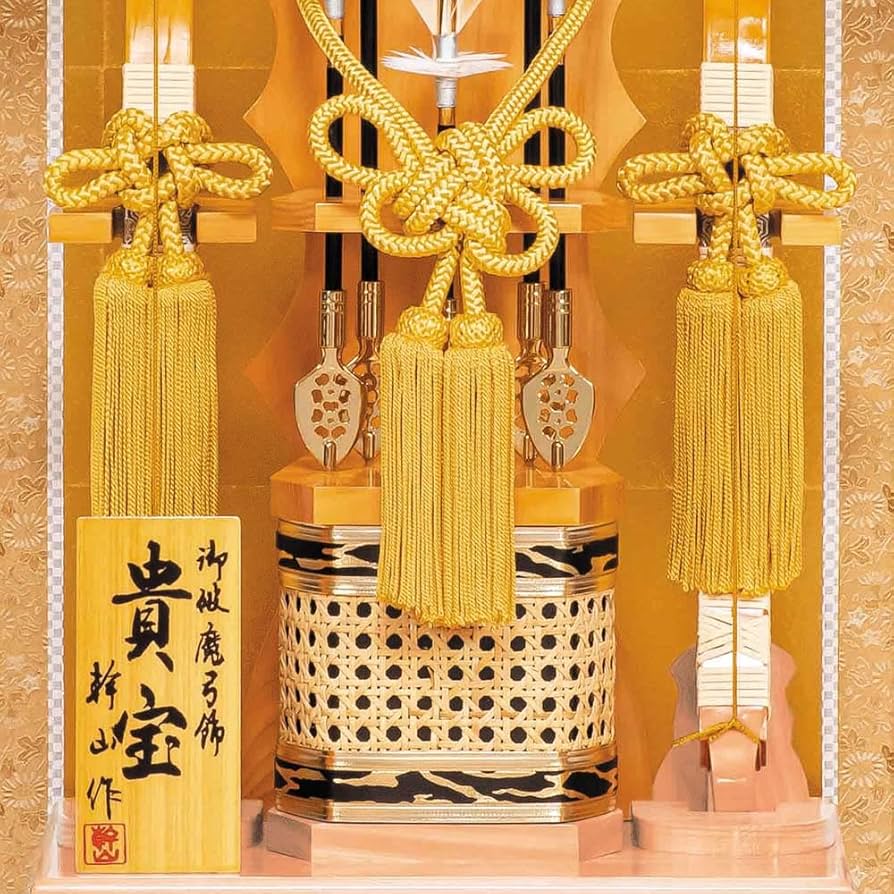 Amazon | 破魔弓飾り コンパクト 破魔矢 モダン 初正月飾り