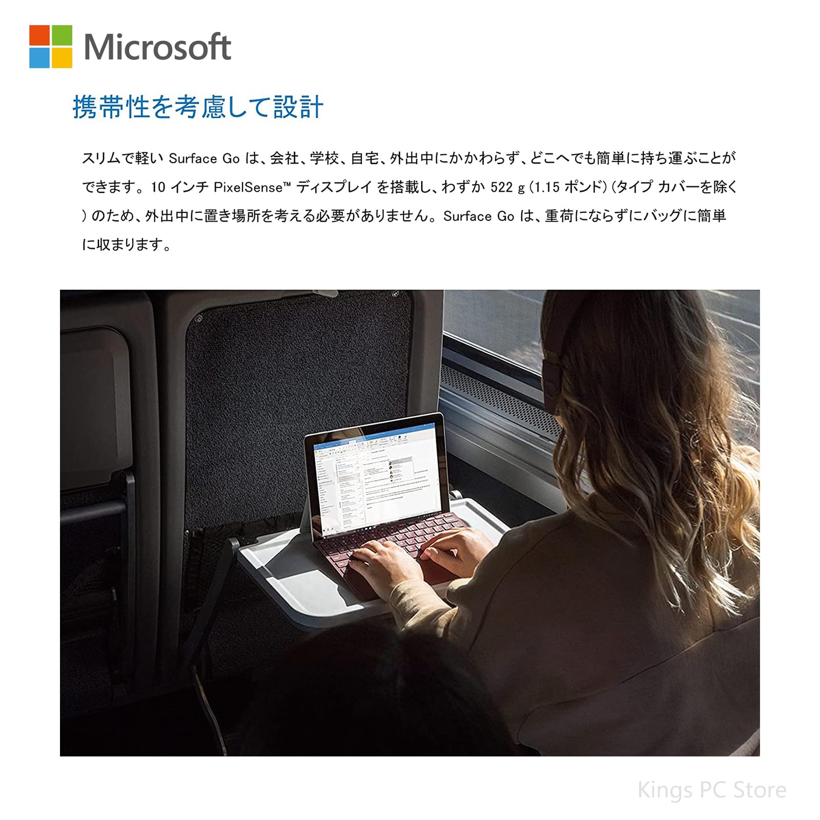 Amazon.co.jp: 【整備済み品】 マイクロソフトSurface Pro 3