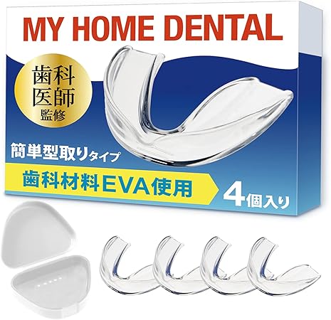 Amazon Co Jp 歯科医師監修 簡単型取り マウスピース 型取りタイプ 4個入りセット 専用ケース付き グッズ 対策 ナイトガード 睡眠用 ガード My Home Dental ドラッグストア Amazon Co Jp 歯科医師監修 簡単型取り マウスピース 型取りタイプ 4個入りセット 専用ケース付き グッズ 対策 ナイトガード 睡眠用 ガード My Home Dental ドラッグストア