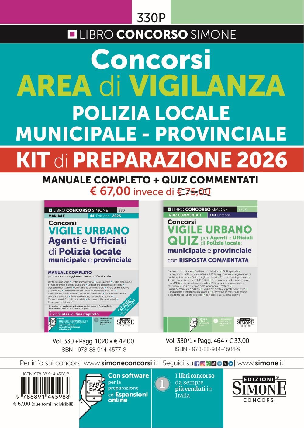Concorsi area di vigilanza Polizia Locale. Municipale. Provinciale. Kit di preparazione 2026. Con espansione online. Con software per la preparazione