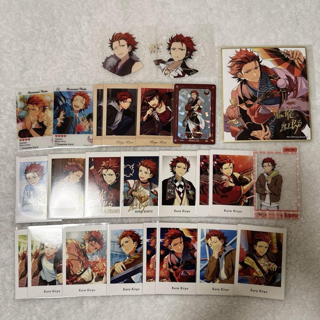 Amazon.co.jp: 鬼龍紅郎 ぱしゃっつ まとめ売り : おもちゃ