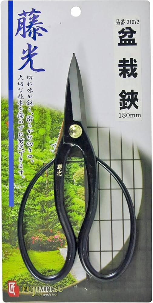Amazon | 藤光 盆栽鋏 180mm | 園芸用はさみ