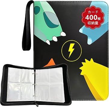 Card Holder, Compatible with Pokemon Cards, Case Can Store Up to 400 Cards, Card File, Card Case, Trading Card, Trading Card Case, Pokemon Card, File, Card Binder, Trading Card File, Perfect
