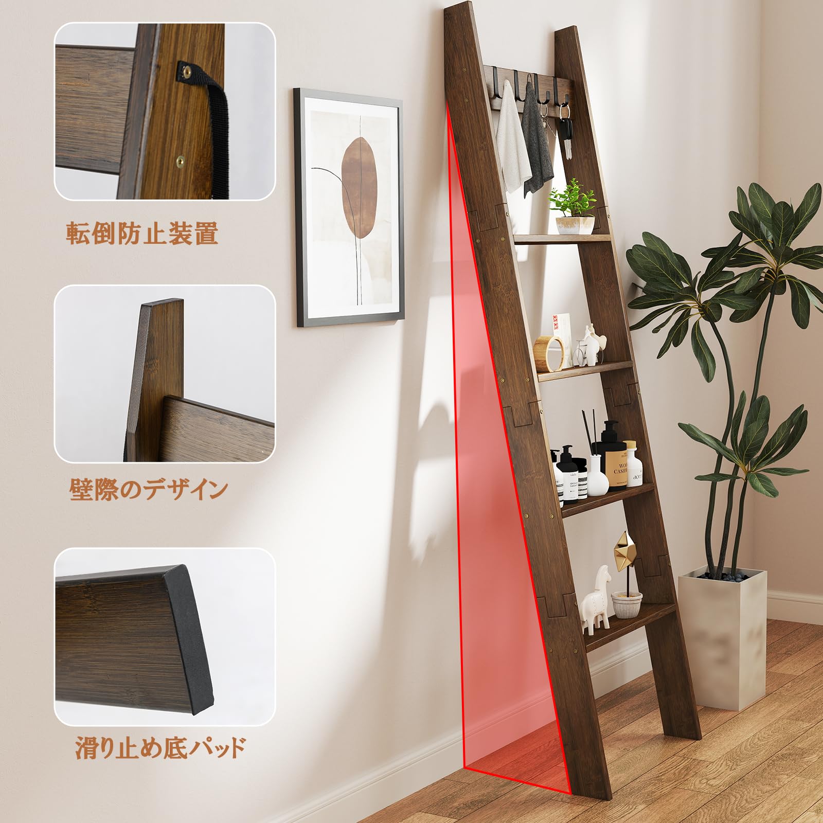 木製ラダーラック 5段 Amazon｜GYMAX ラダーラック 収納ラック 木製 5段 階層型シェルフ