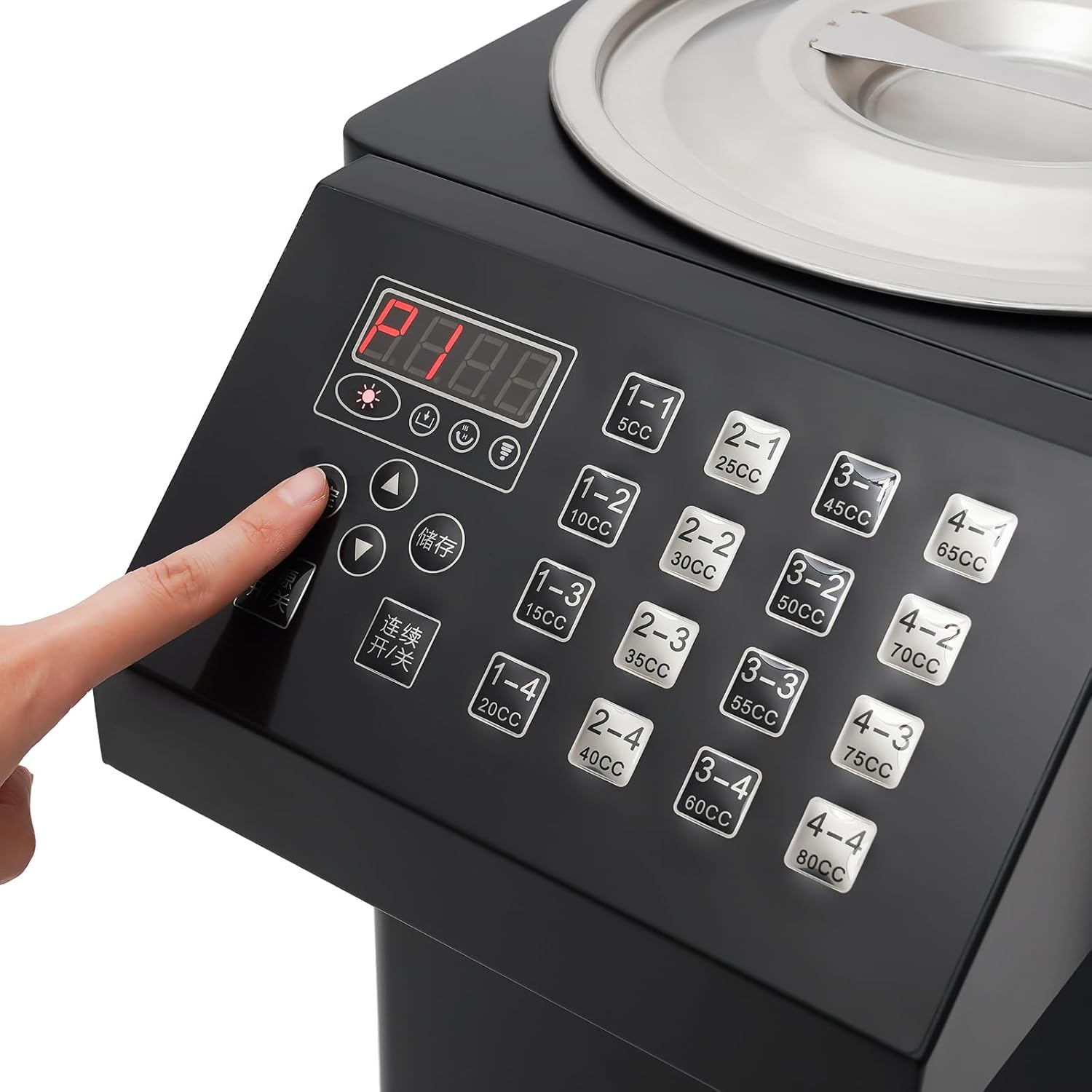 Automatic Fructose Dispenser Machine for Commercial, 200W Electric Fructose Sugar Syrup Quantitative Machine, 2.1 Gal Auto Bubble Tea Equipment Milk Tea Soft Drink 110V