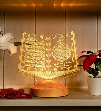 Religious Gift, Teachers Day Gift 3D Dear Teachers Gift Quran Led Lamp