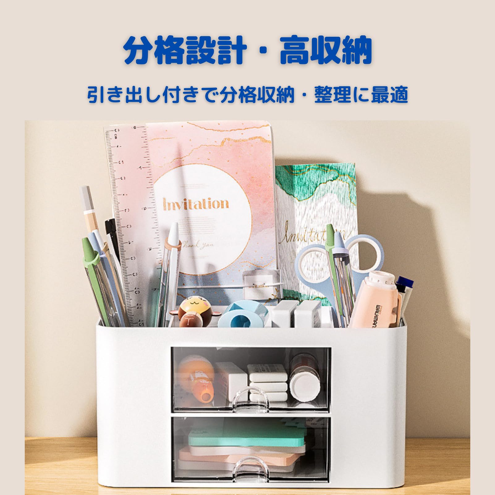 Amazon.co.jp: Riblind デスクオーガナイザー 卓上収納 ペン立て