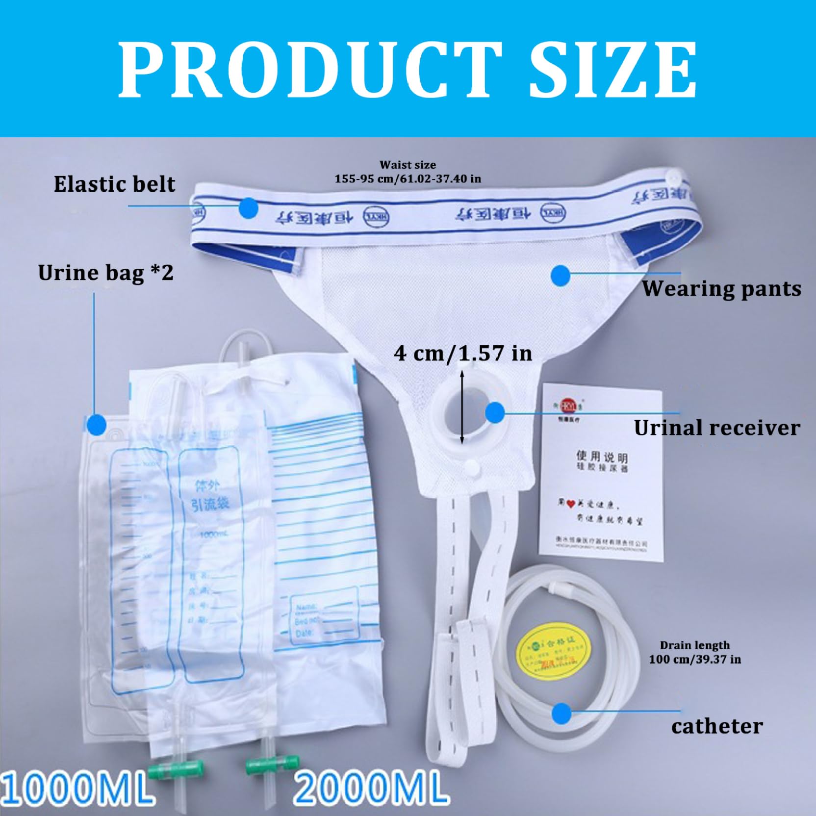 Collezionista di urina, catetere esterno per uomini, collezionista di urine maschili in silicone traspirante con sacca da 2 pcs 1000/2000 ml, sacchetti di catetere portatile riutilizzabili per uomi