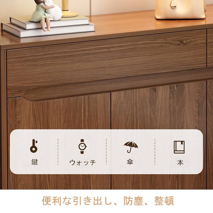 Amazon｜シューズラック シューズボックス 大容量 木製家具 扉