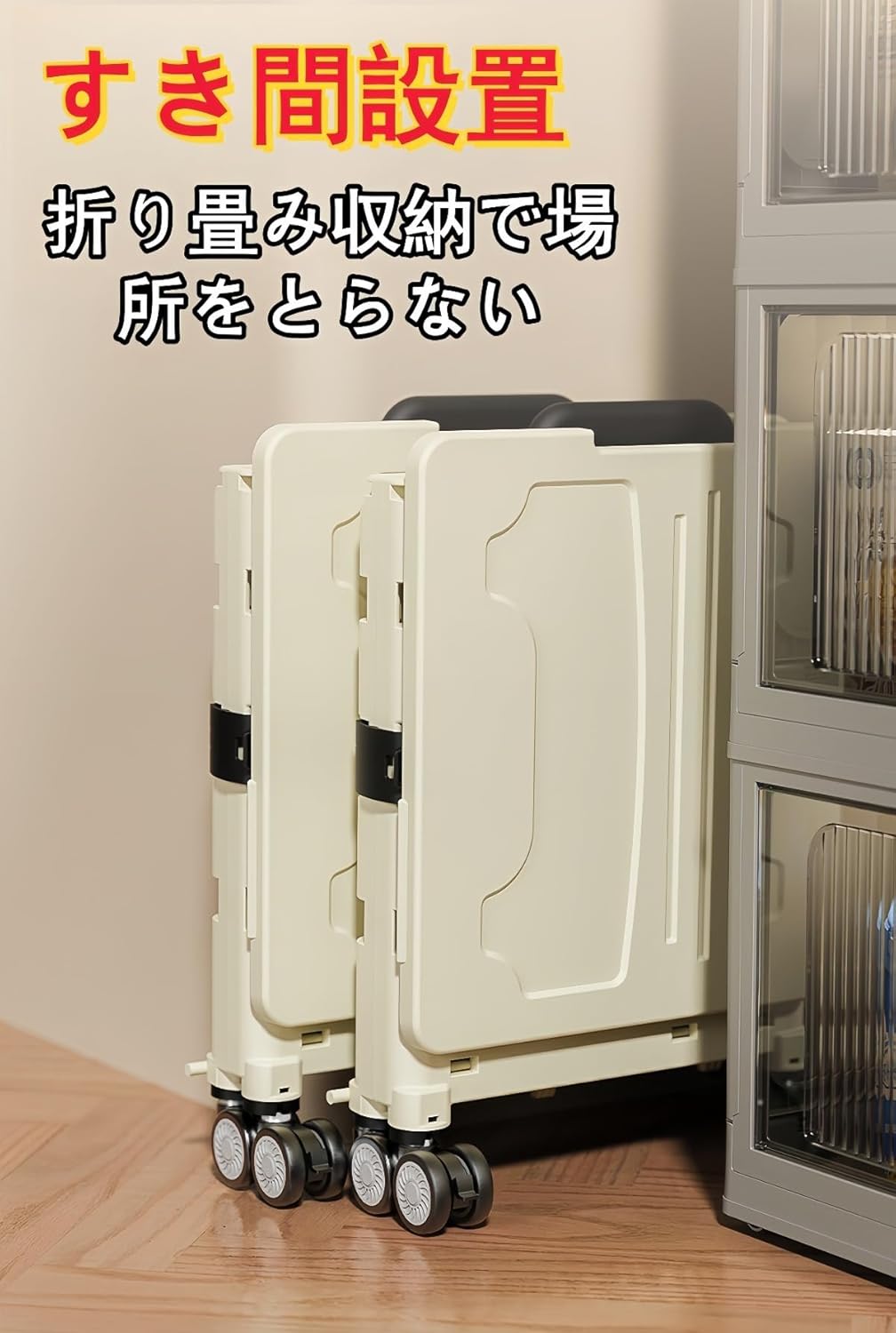 VZX 折りたたみ ショッピング カート 軽量 多機能 キャスター 付き