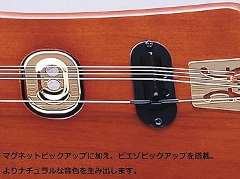 SUZUKI スズキ電気 大正琴 こはく タイプⅡ CHK-2 KOHAKU SUZUKI こはくタイプII 電気大正琴 こはく タイプII スズキ