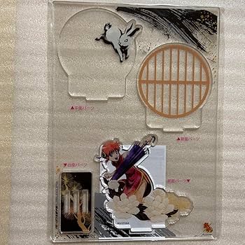 Amazon.co.jp: 銀魂 影うつし アクリルアートスタンド 神楽