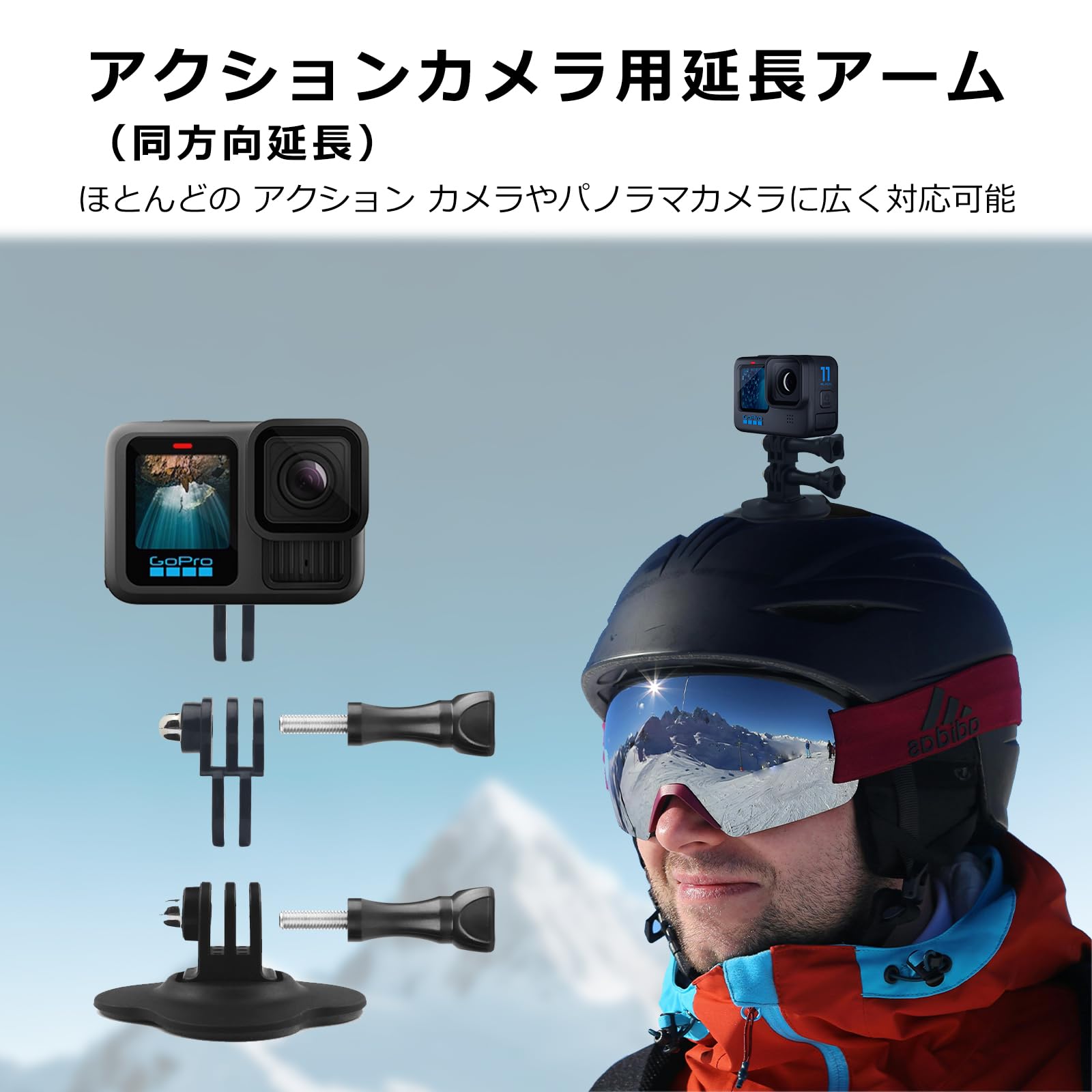 Amazon | JINGCHEN dji osmo action 5 pro用 アクションカメラマウント 