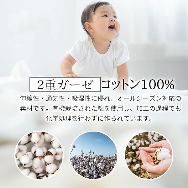 [MOMSMENU] ベビーミトン 新生児 赤ちゃん 手袋 コットン 春 夏 秋 冬 かきむしり防止 保護 新生児から6ヶ月 3組セット - 3