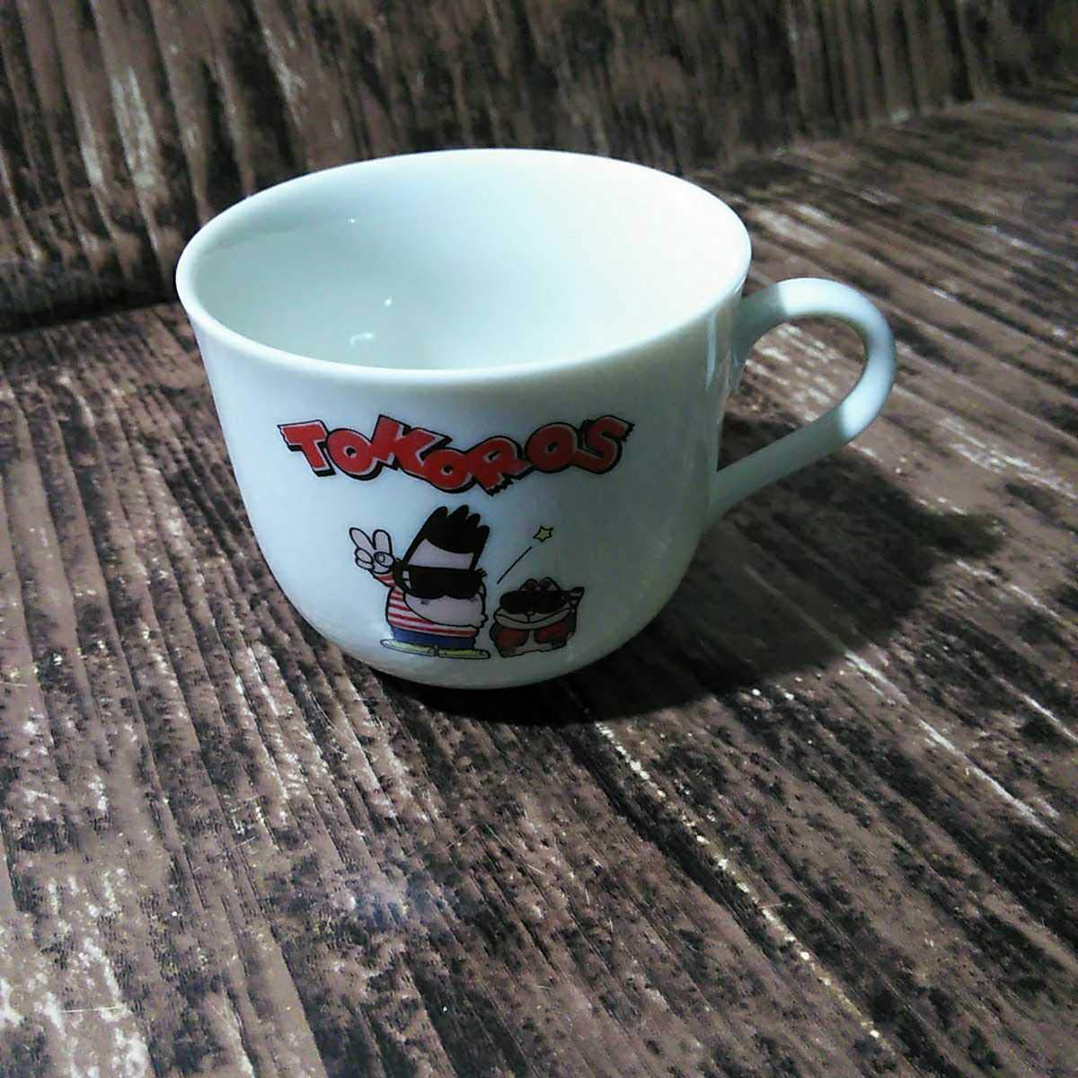 Amazon.co.jp: 所ジョージ マグカップ 1個 世田谷ベース 陶器製