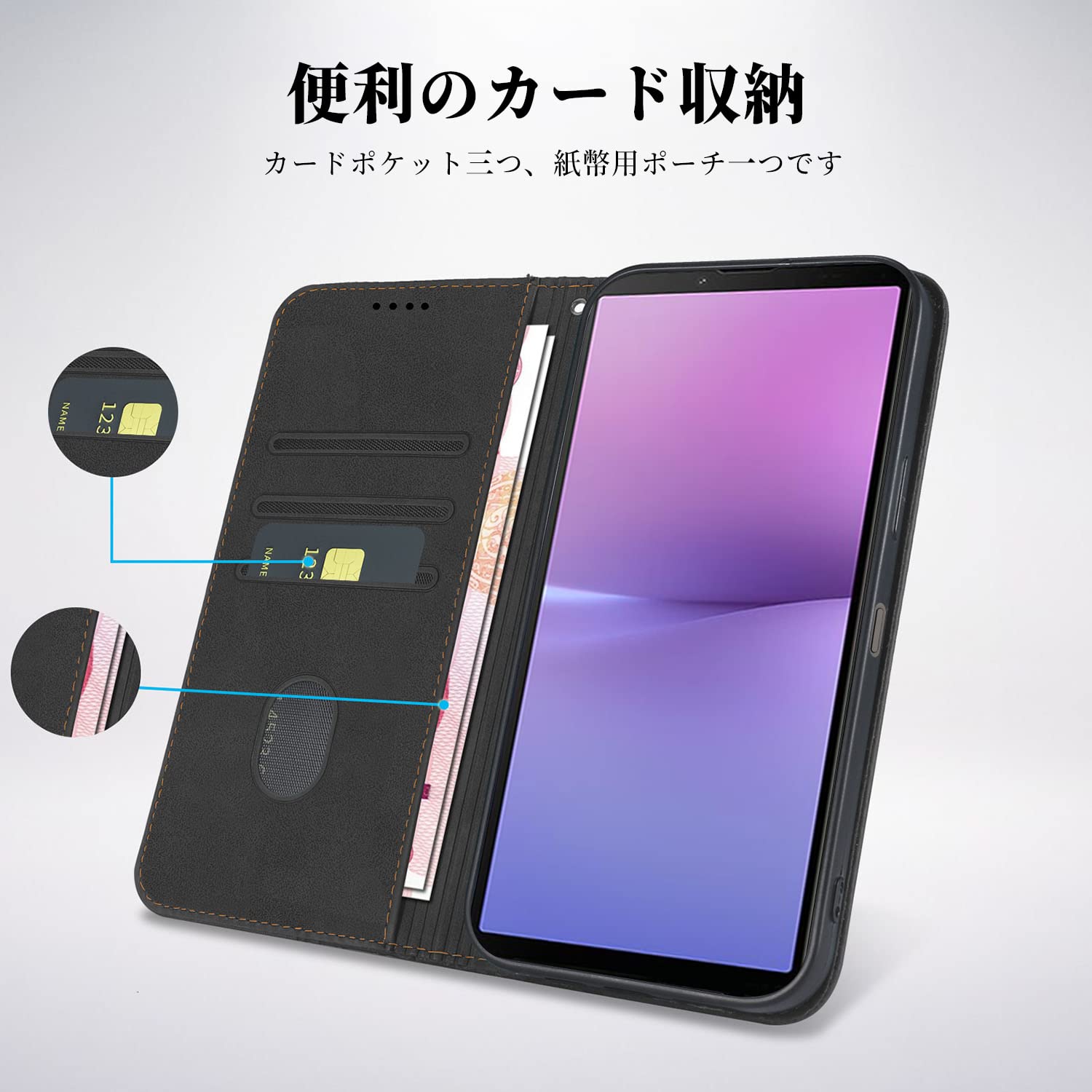 Amazon.co.jp: For sony Xperia 10 V ケース 手帳型 カバー人気 Amazon.co.jp: For sony Xperia 10 V ケース 手帳型 カバー人気