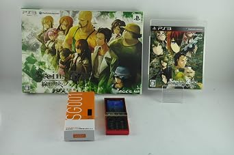 Steins Gate Senkei Kousoku no Phenogram - Limited Edition - PlayStation 3