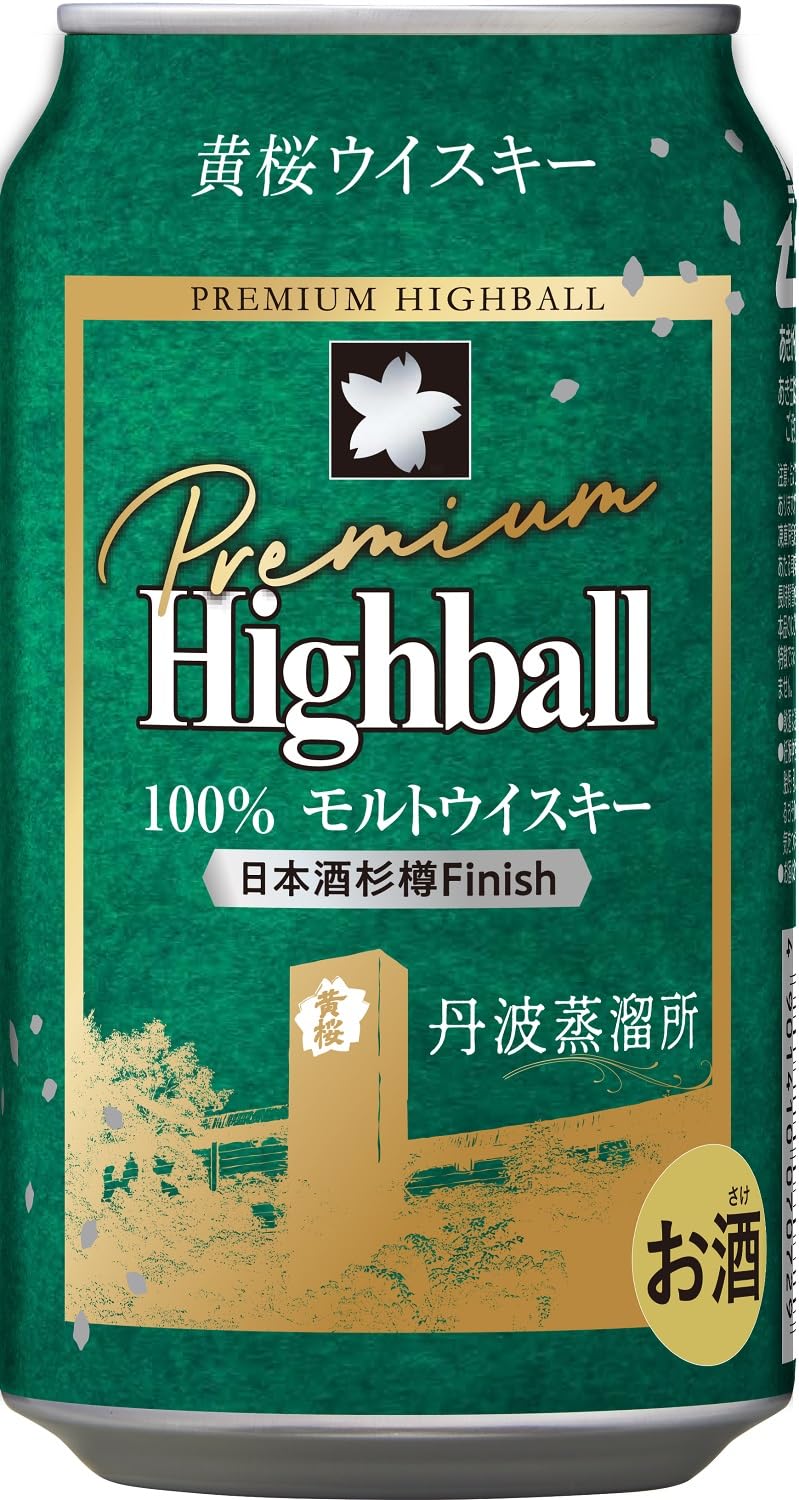 Amazon.co.jp: 黄桜 ハイボールプレミアム 日本酒杉樽フィニッシュ