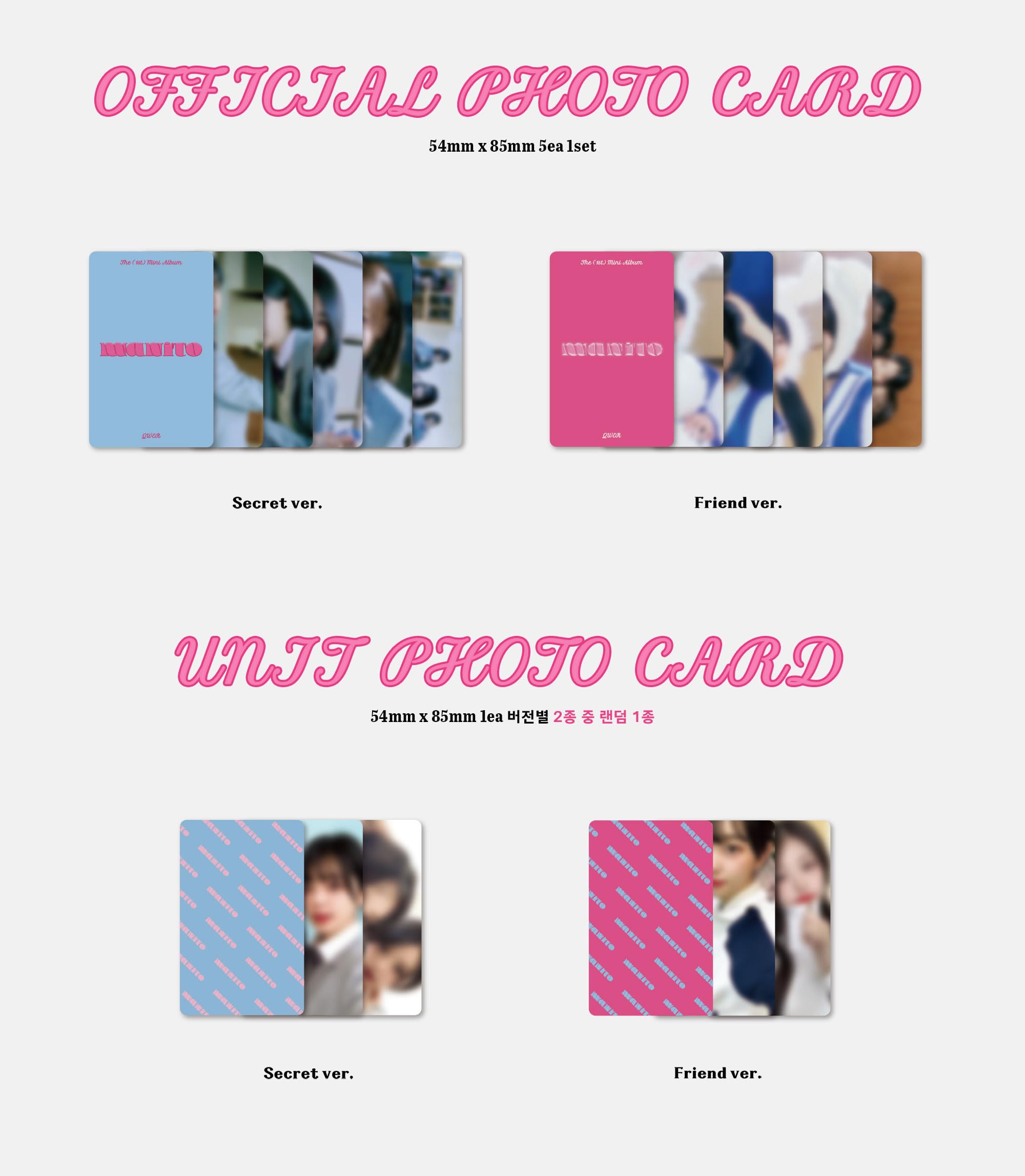 Amazon.co.jp: QWER MANITO 1st Mini Album Platform Version Case+QR