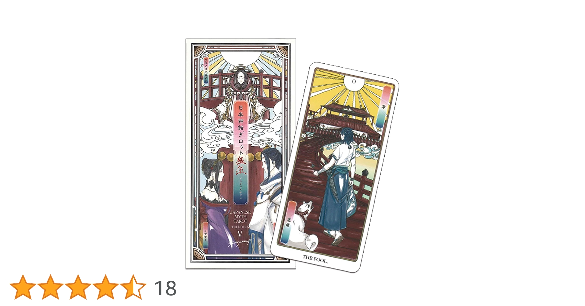【絶版・希少】 Thai Tarot U.S. Games 美品 楽天市場】【タロットカード】 【US Games Systems】 【正規販売