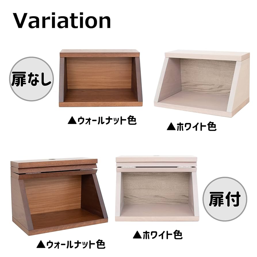 【在庫処分】インテリアに馴染む仏壇 モダン仏壇 コンパクトサイズ 幅35cm 高 Amazon｜インテリアに馴染む仏壇 モダン仏壇 コンパクトサイズ