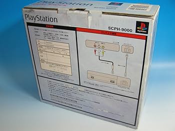 プレイステーション1　本体　PS1(SCPH-9000)　ソフト6本セット $_57.JPG?set_id=8800005007