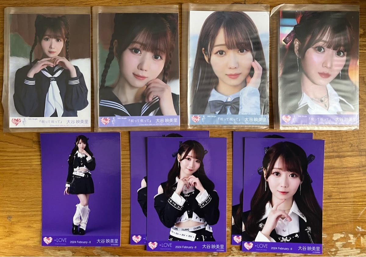 Amazon.co.jp: = LOVE イコールラブ イコラブ 大谷映美里 生写真 64枚 