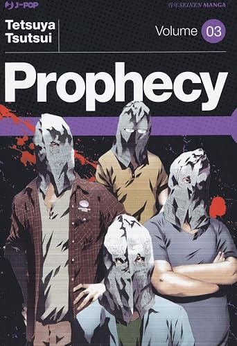 Prophecy. Nuova ediz. (Vol. 3)