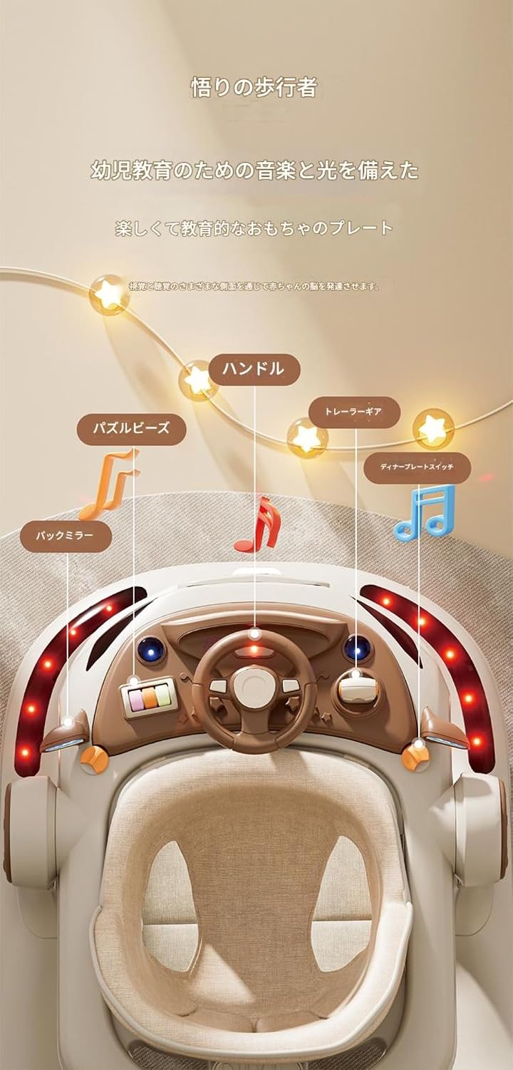 ZMBJ 【Neboka】 3-in-1折りたたみ式ベビーカー、高さ調節可能、音楽機能、転倒防止装置、取り外し可能、収納簡単、ベビー用品、新生児へのプ