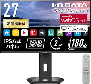 IODATA GigaCrysta ゲーミングモニター 27インチ WQHD 180Hz webOS搭載 HDMI/DP EX-GDQ271JAWOS | IPS方式, 65W給電, スマートTV機能, リモコン付