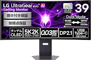 LG UltraGear evo AI 39GX950B-B（39型・5K2K）