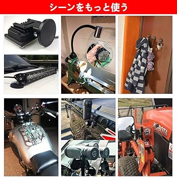 Amazon.co.jp: マグネット 台座 なゴムコーティングされた ネオジム