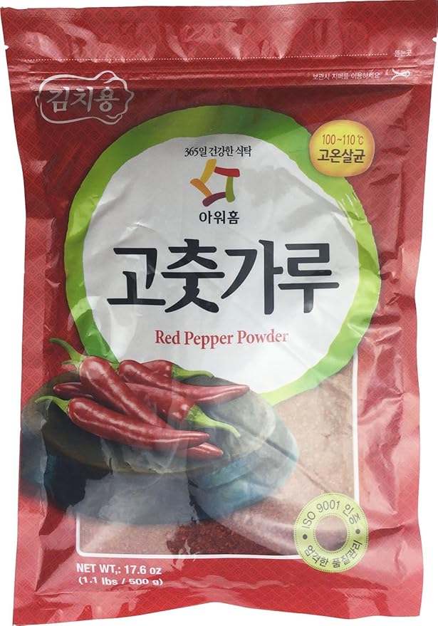 1KG Red Chili Powder for Kimchi (coarse) Amazon.co.uk Grocery