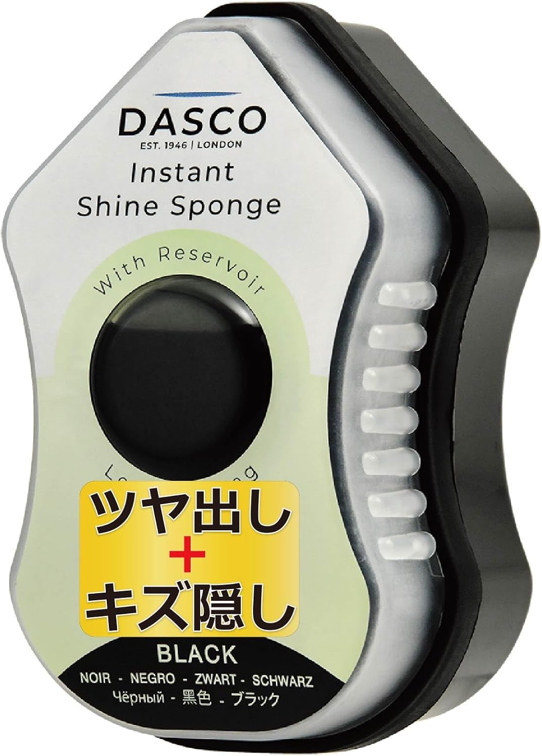 [ダスコ] 靴磨き スポンジ 艶出し リ