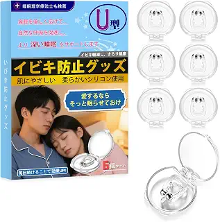 【2026睡眠のプロ監修×anan掲載】いびき防止グッズ いびき防止 いびき対策ノーズクリップ 鼾防止グッズ いびき改善グッズ いびき鼻孔拡張 鼻呼吸促進 睡眠補助 安眠グッズ 睡眠グッズ 水洗い可 男女兼用 6個セット